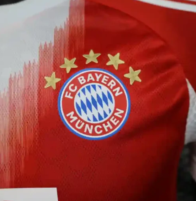 2025/2026 Bayern Munchen Home Kit