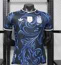 2026 Argentina Away World Cup Kit Player Version