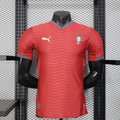 2026 Portugal Home World Cup Kit Player Version