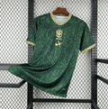 Brazil "Selva Imperial" Limited Jersey