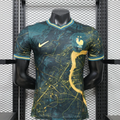 France "Lumière Dorée" Limited Jersey